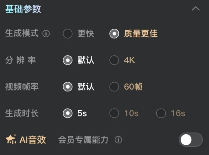 每日AI资讯-01月21日