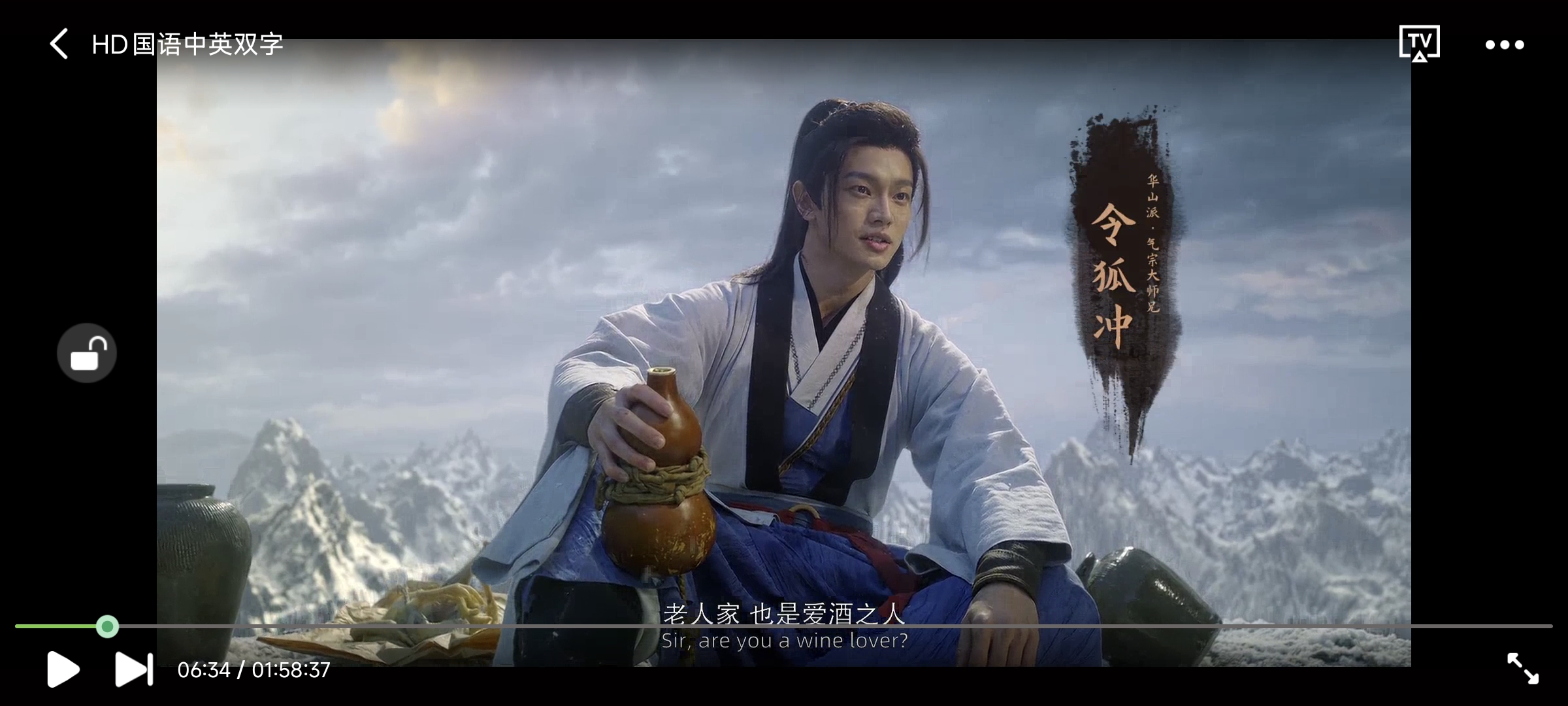 战锤40K背景