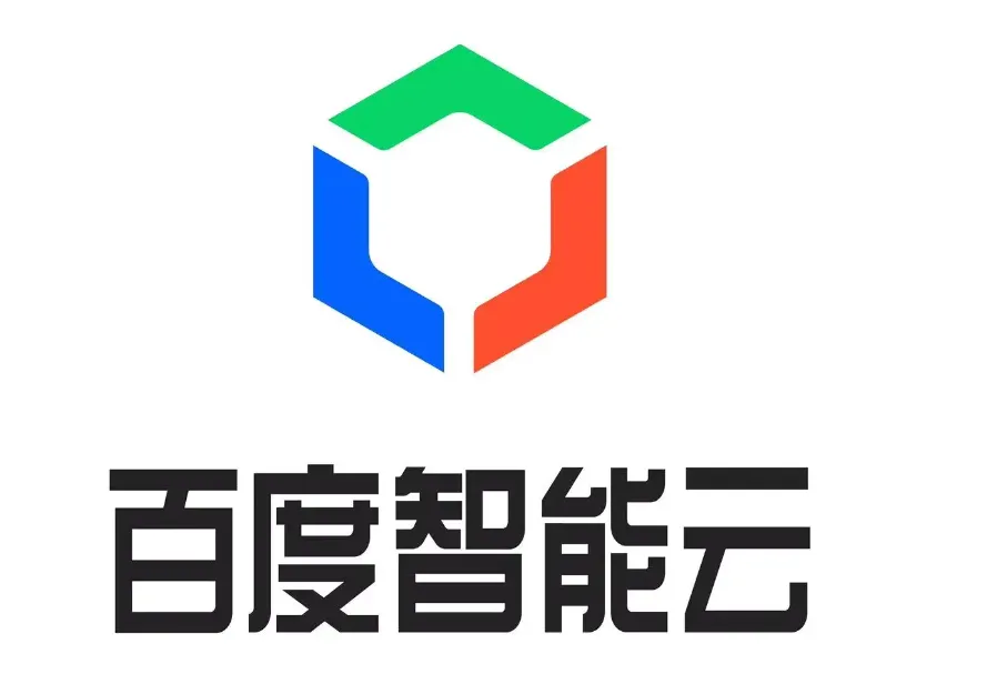 百度智能云新推四款应用，DeepSeek助力行业智能化