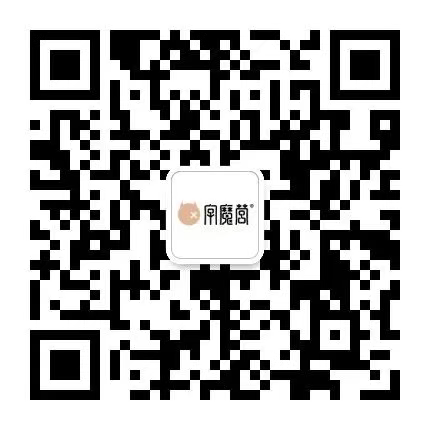活动进群二维码