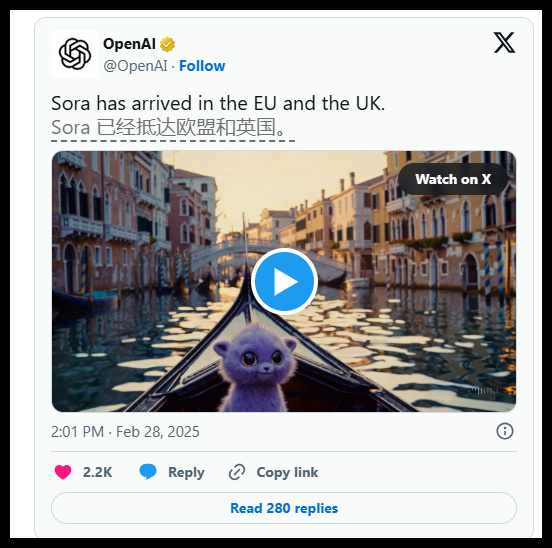 OpenAI官宣：视频生成模型Sora正式登陆欧洲市场