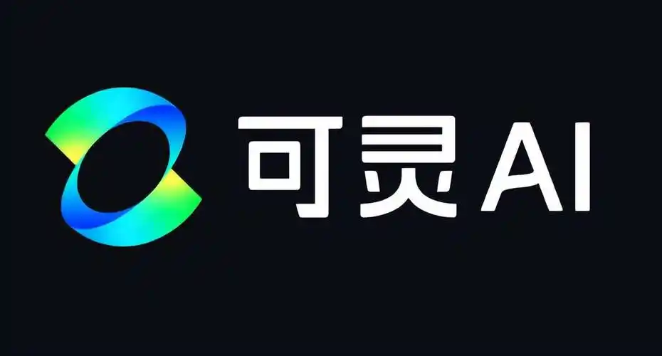 7个月狂揽1个亿！快手可灵AI成"印钞机"，老板放话要当全球第一