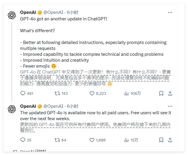 OpenAI