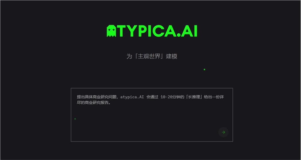 每日AI资讯-04月09日