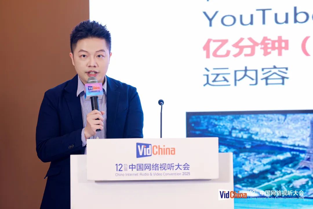 YouTube大中华区合作伙伴总监Ben