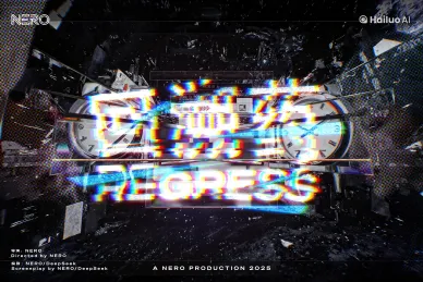 回溯药 REGRESS