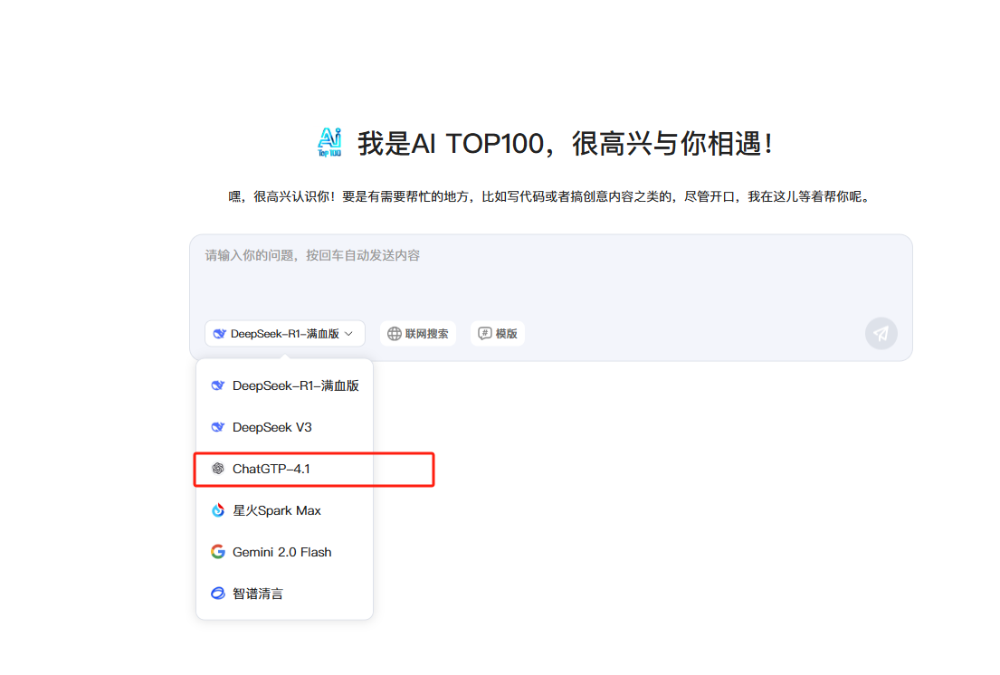 AITOP100