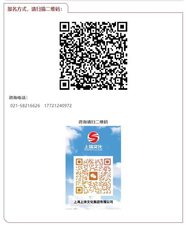 第一届香港国际AIGC文化数字内容创作大赛