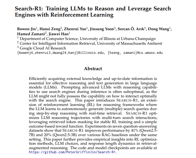 Search-R1