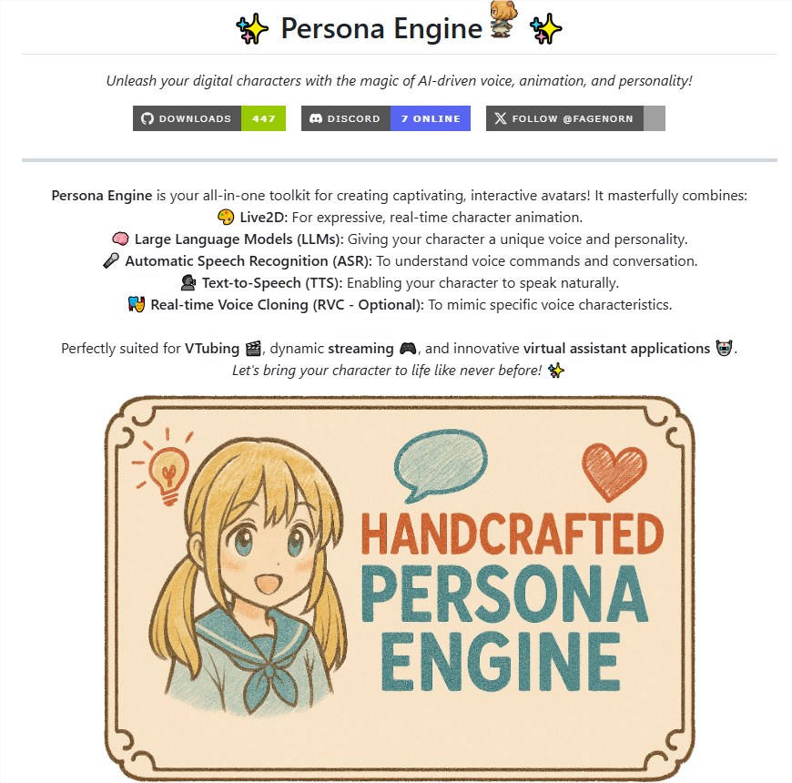 Persona Engine开源