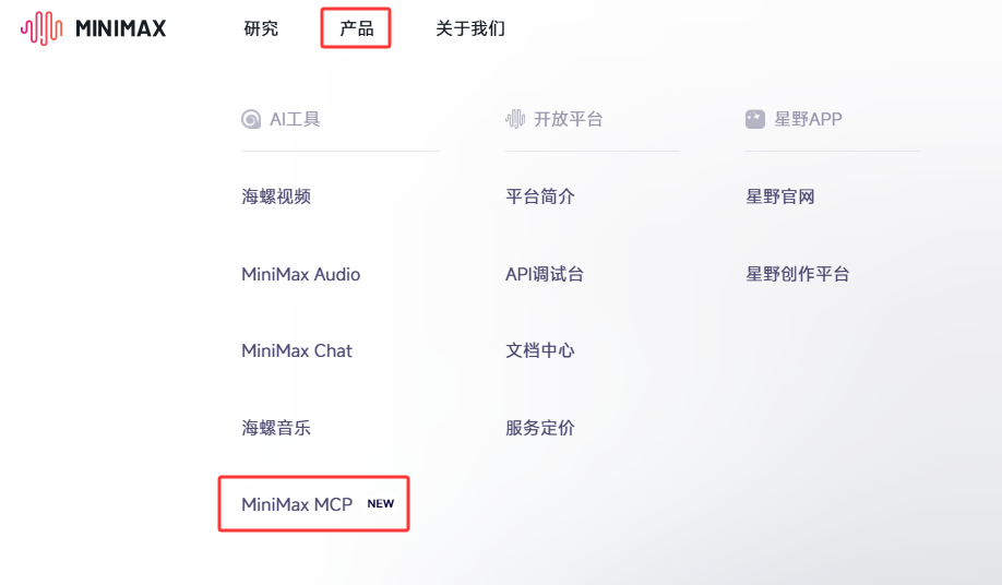 MiniMaxMCPServer