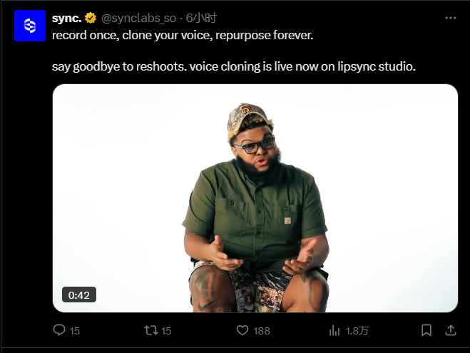 Lipsync Studio语音克隆上线
