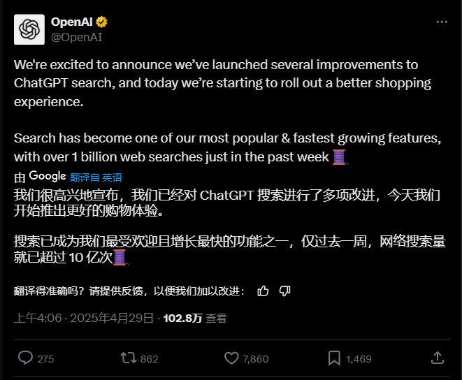 OpenAI