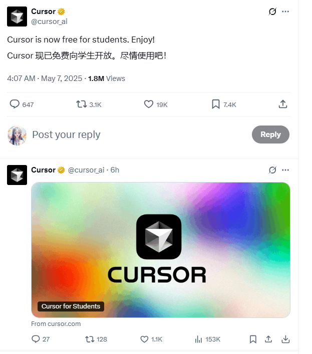 Cursor