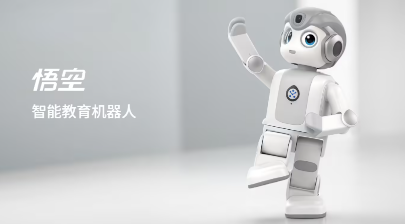 优必选牵手中国电信，首款家庭桌面AI机器人登场，智能生活新宠来啦！