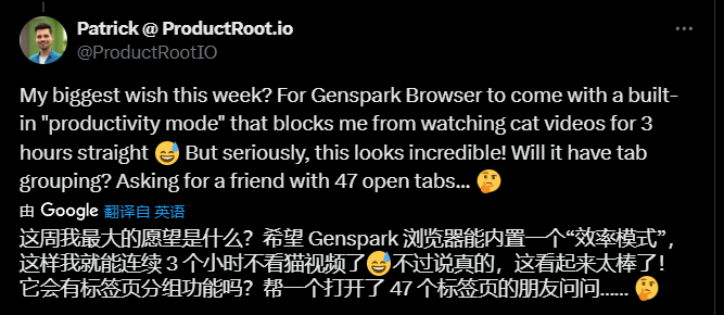 Genspark
