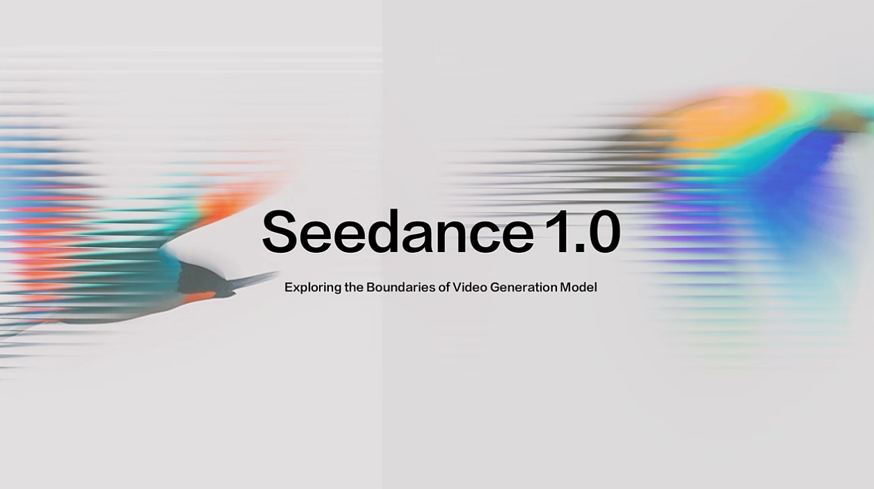 字节跳动震撼发布Seedance 1.0：AI视频生成领域迎来新巅峰