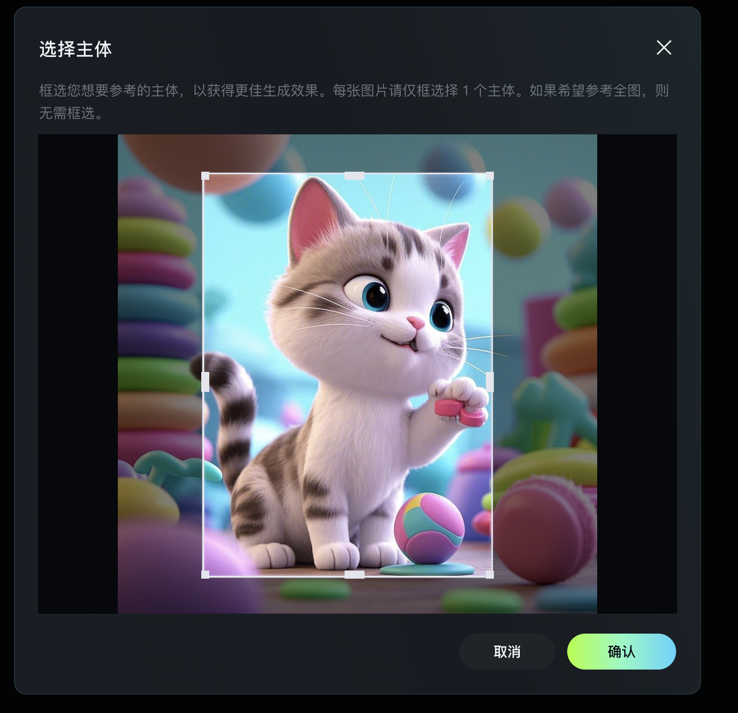 可灵AI使用指南-视频生成