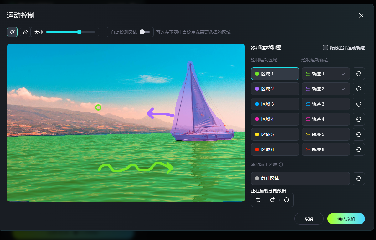 可灵AI使用指南-视频生成