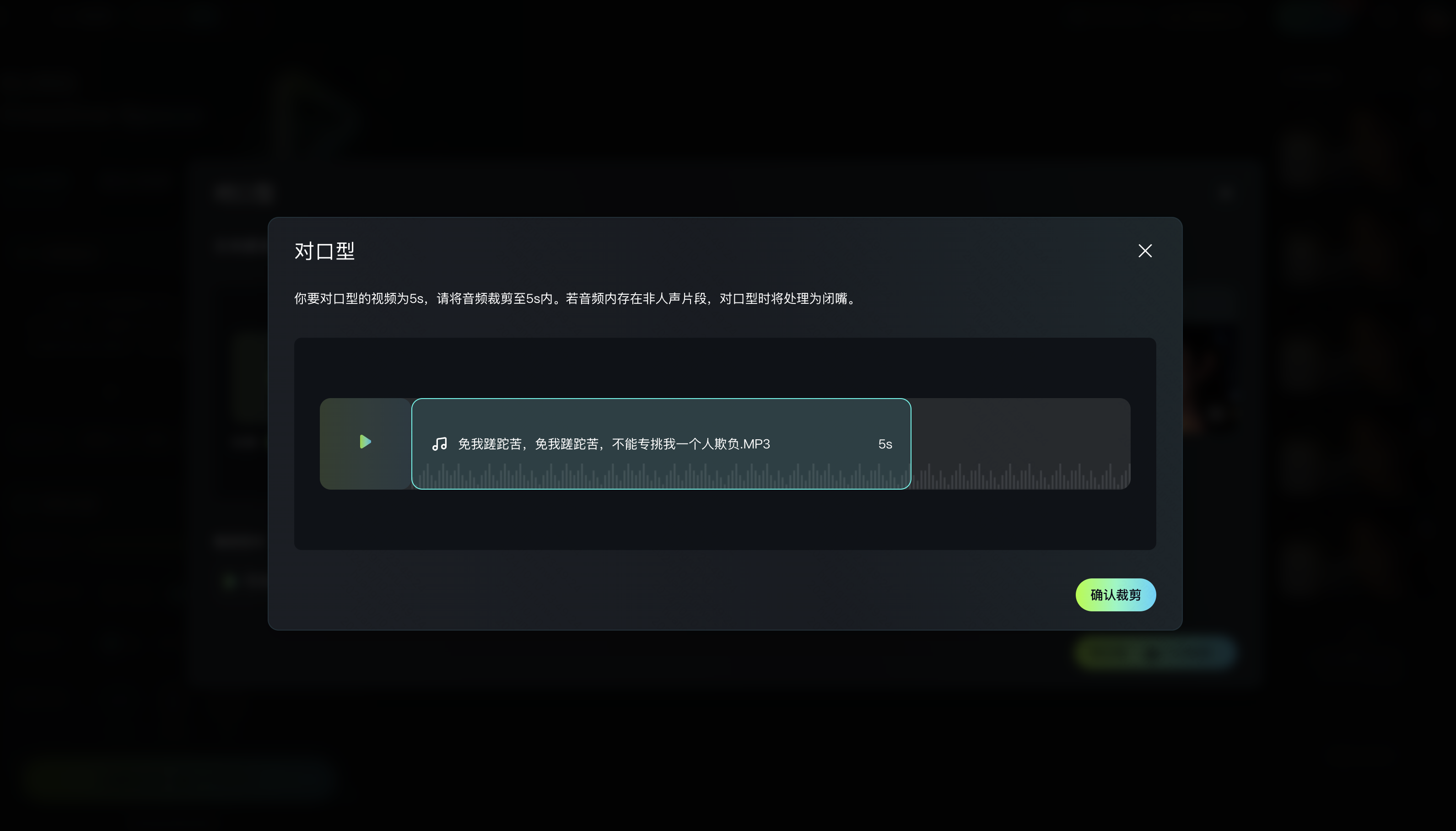 可灵AI使用指南-视频生成