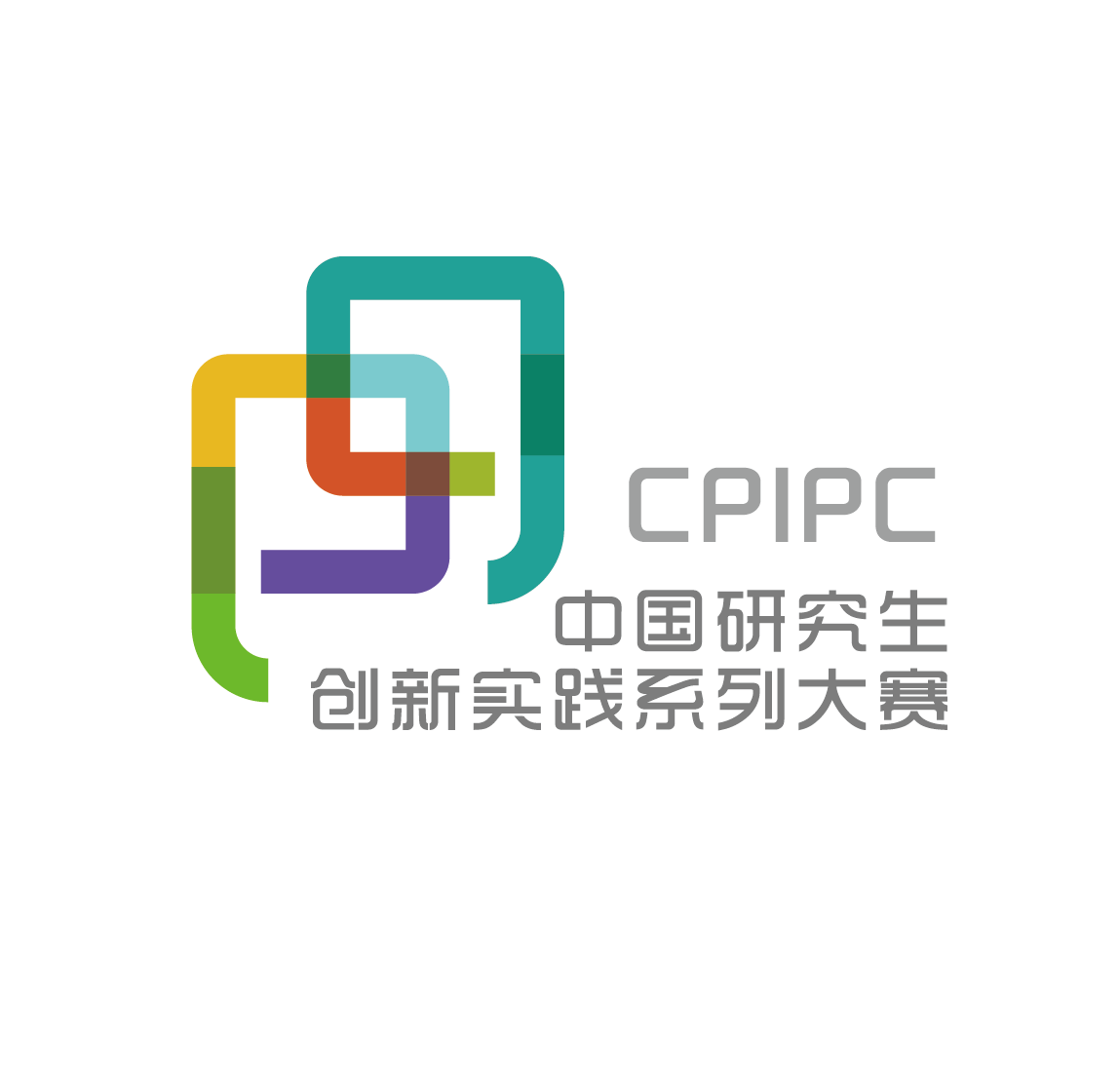 “华为杯”第七届中国研究生人工智能创新大赛