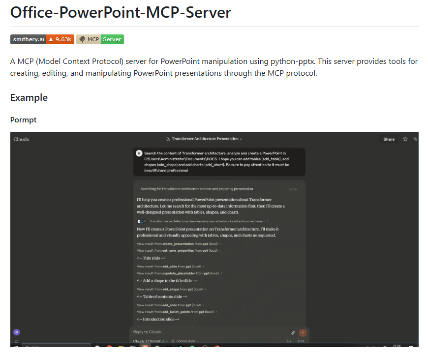 AI化身PPT大师！Office-PowerPoint-MCP-Server重磅上线