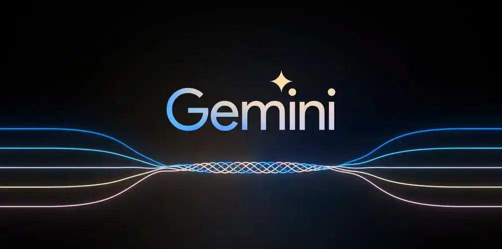 谷歌Gemini