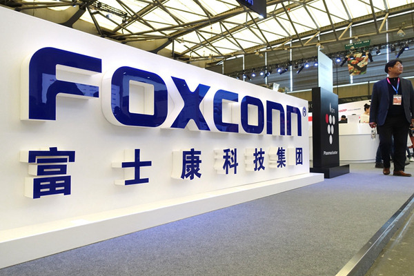 FoxBrain