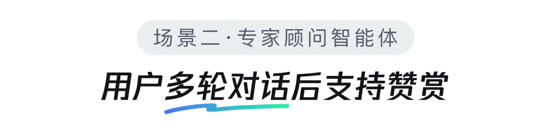 腾讯元器