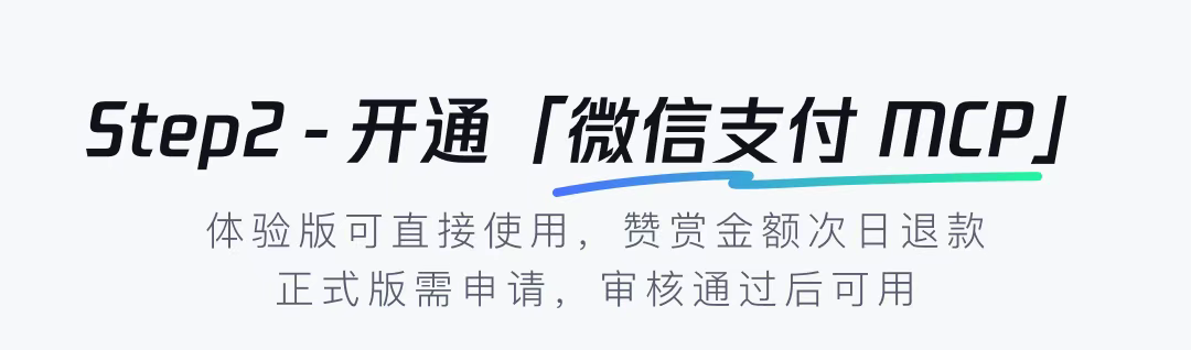 腾讯元器