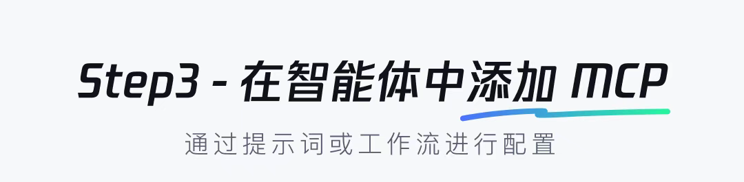 腾讯元器
