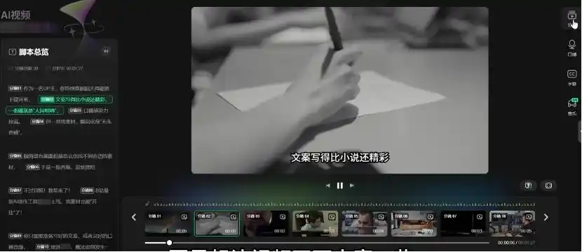 B站代号H