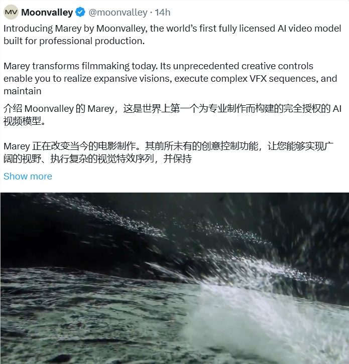 Moonvalley