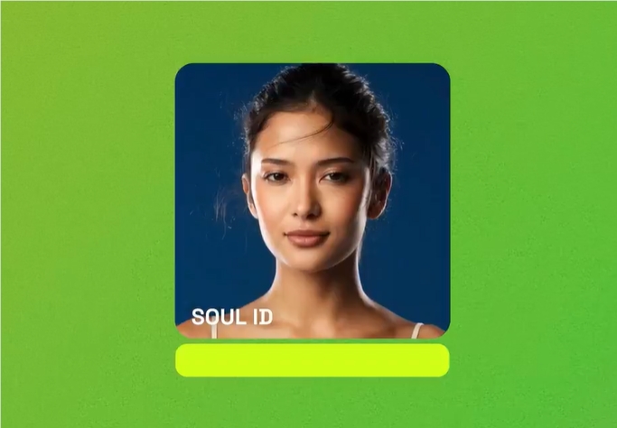 Soul ID功能
