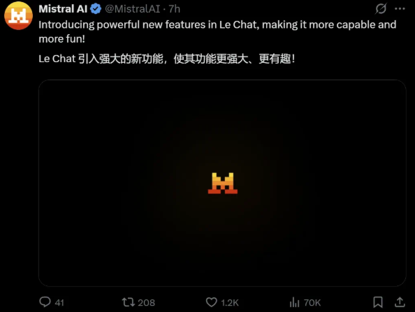 Mistral AI新动作：Le Chat强势来袭，向ChatGPT霸主地位发起挑战 