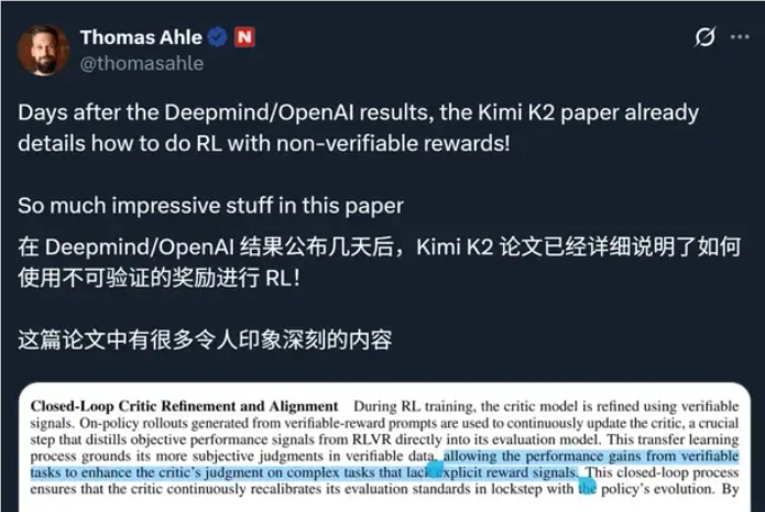 Kimi K2