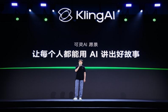可灵AI