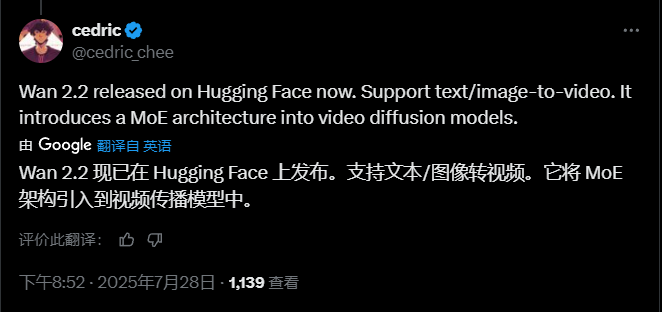 Wan2.2