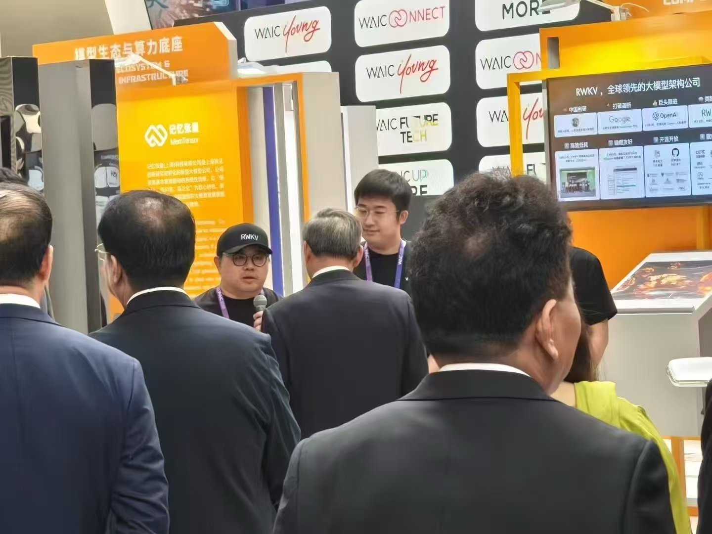 VAST创始人兼CEO宋亚宸