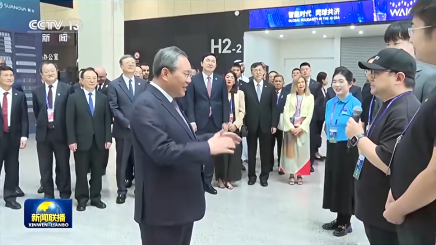 总理点赞加持！VAST携Tripo 3.0重塑AI 3D未来格局