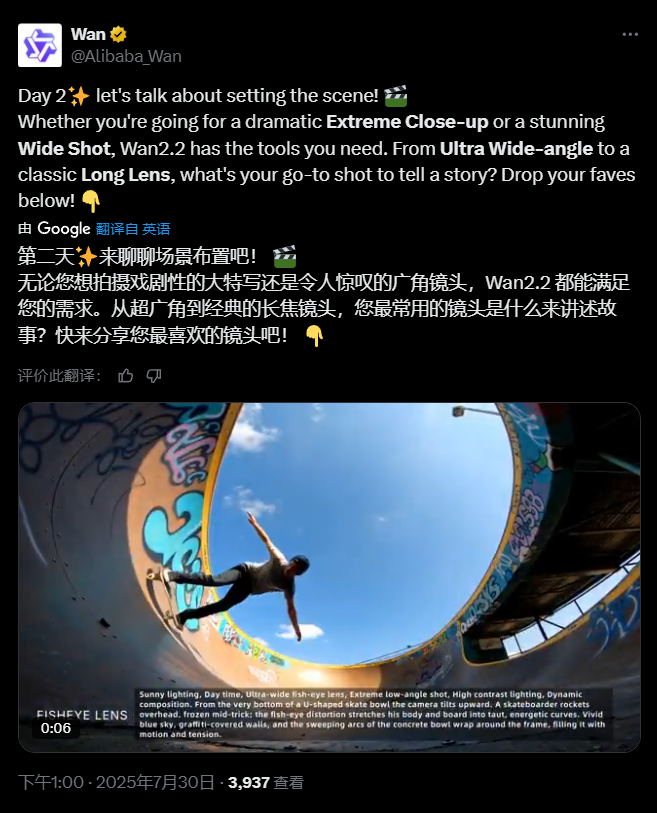 Wan2.2