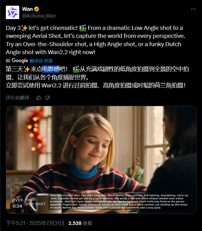 wan2.2