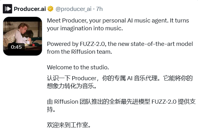 Producer AI