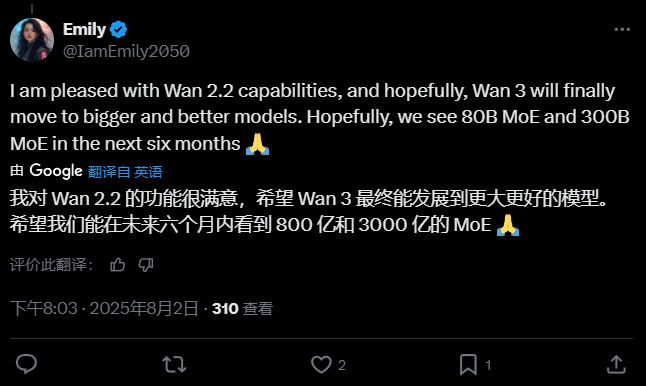 wan2.2