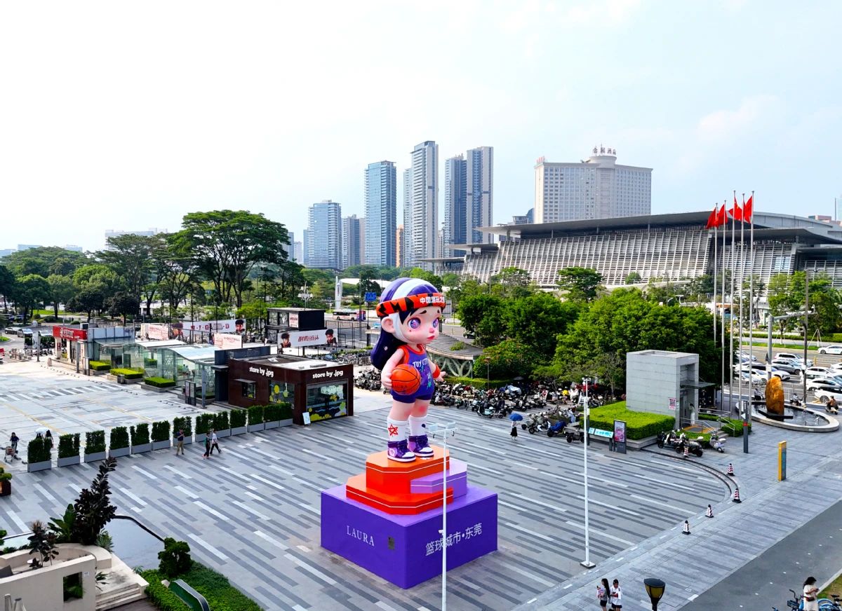 第十五届中国国际动漫博览会