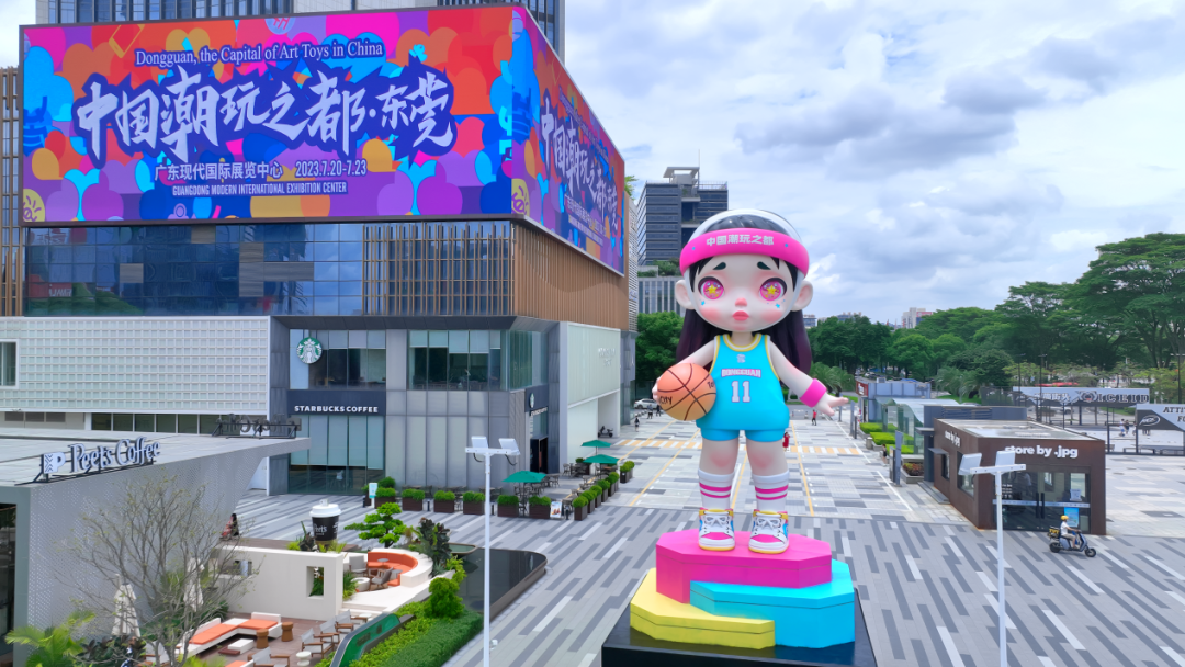 第十五届中国国际动漫博览会