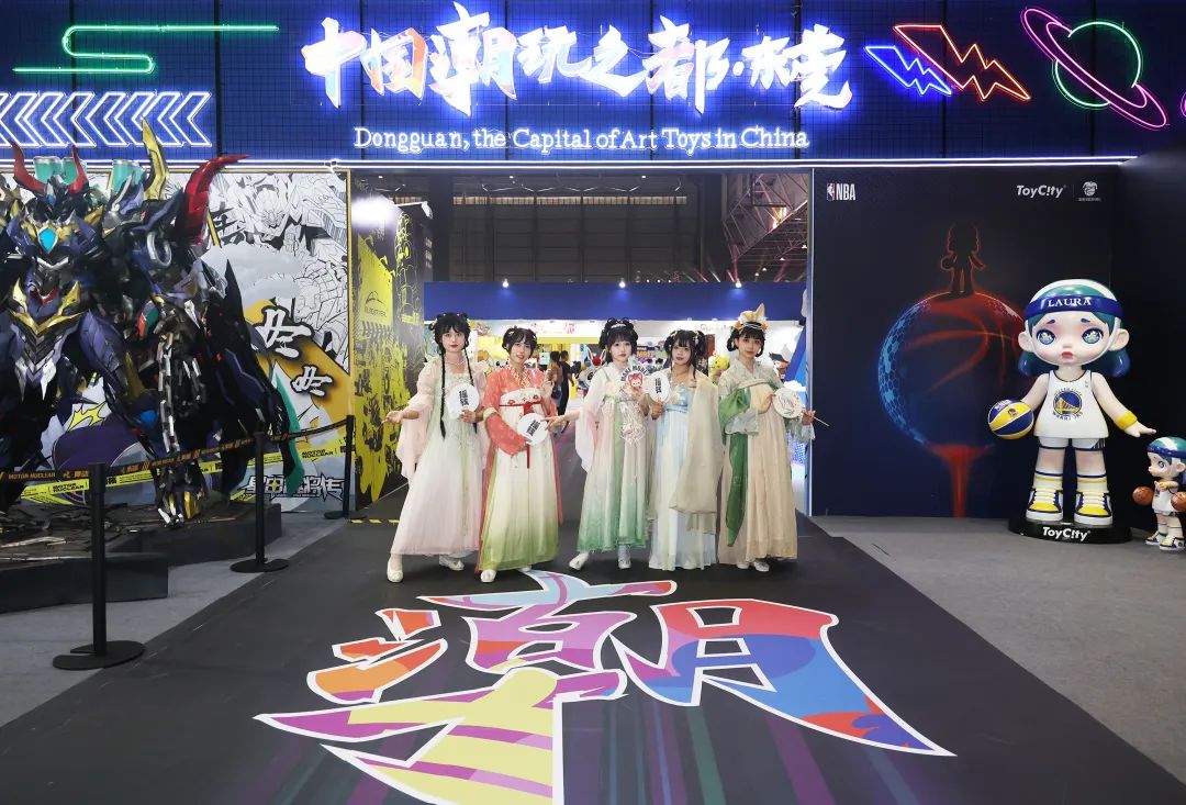 第十五届中国国际动漫博览会