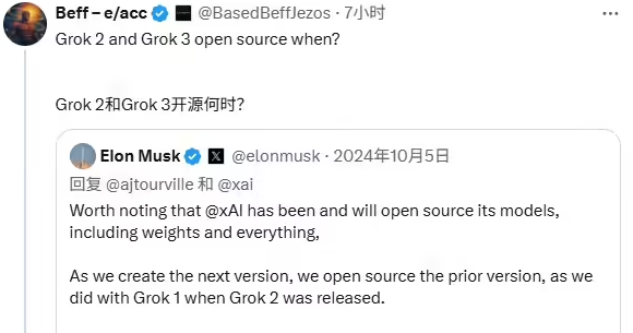 grok2