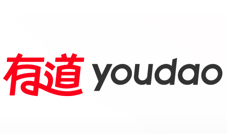 网易有道