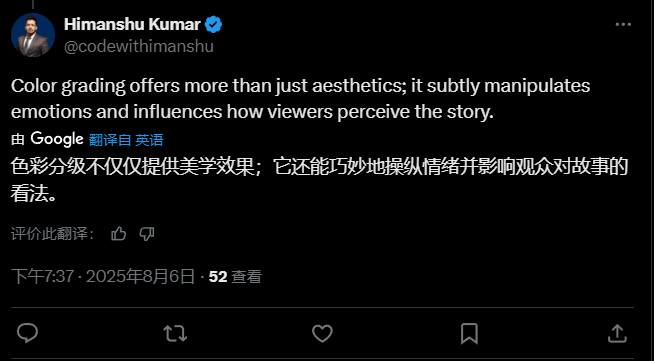 通义万相国际版wan2.2